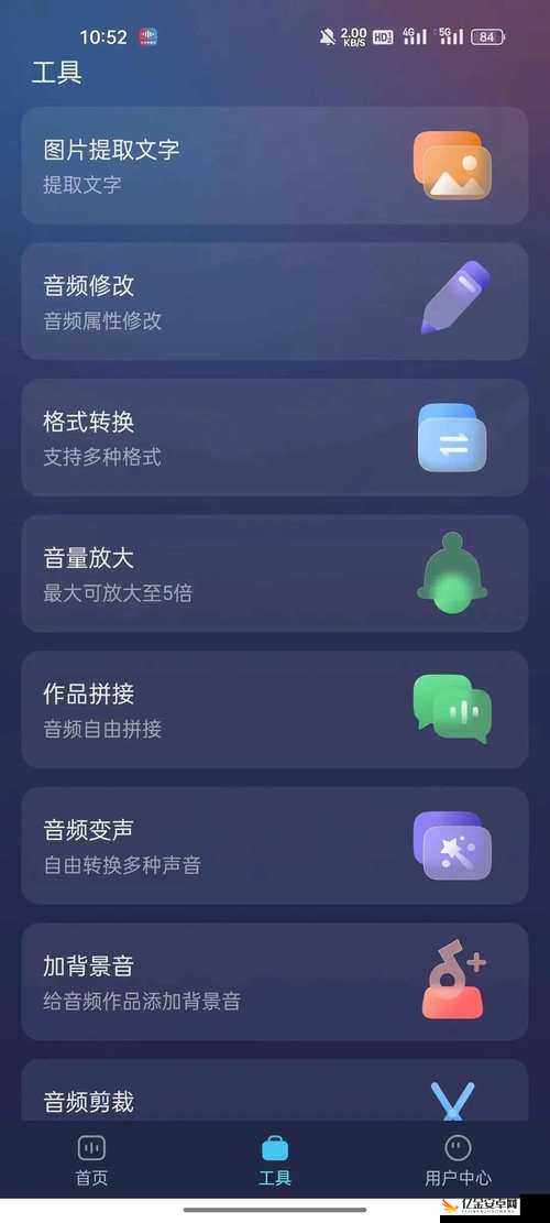 年轻人喜欢的短视频 APP 推荐：带你领略精彩的掌上视频世界